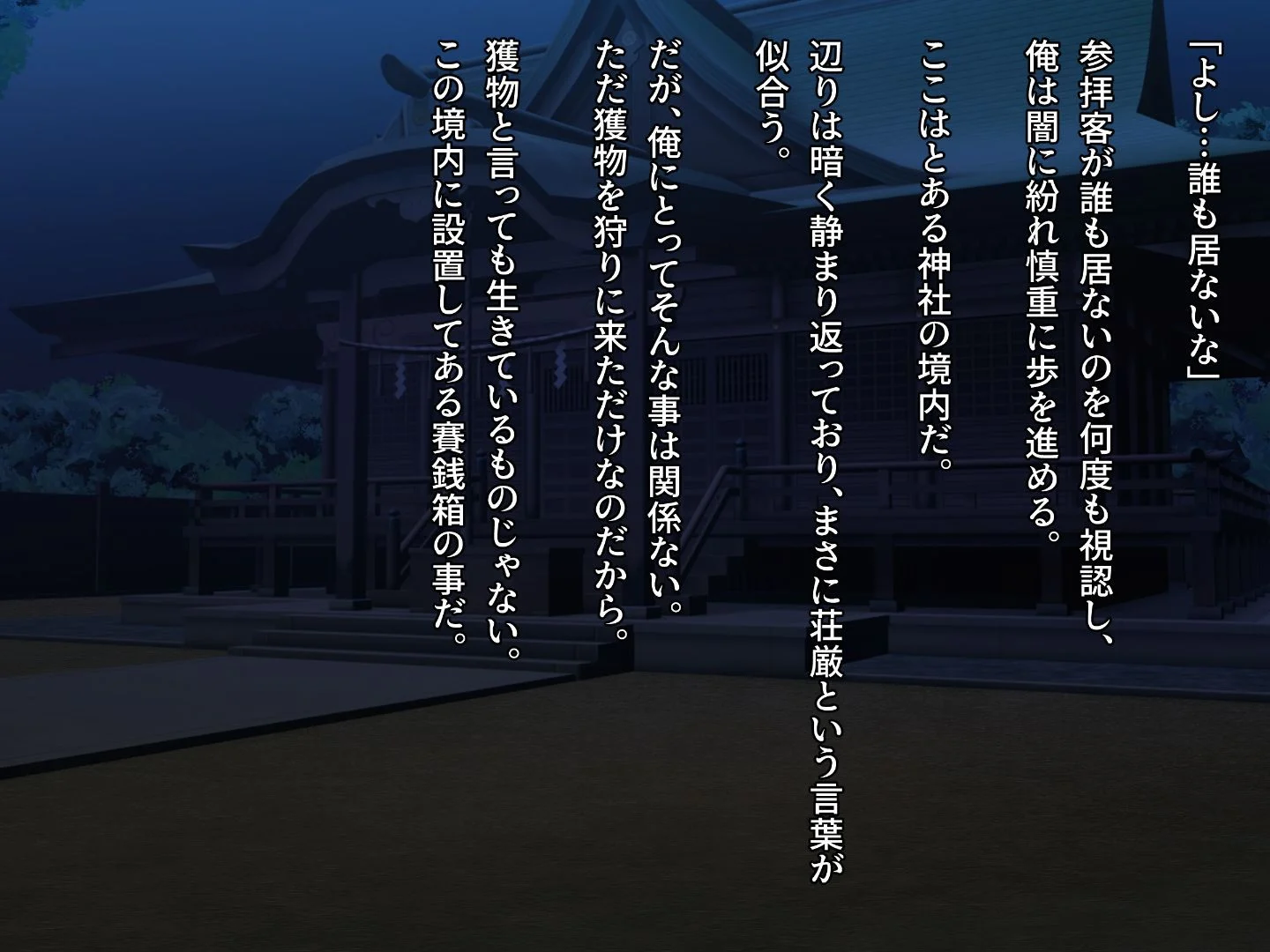 003_txt01_0001