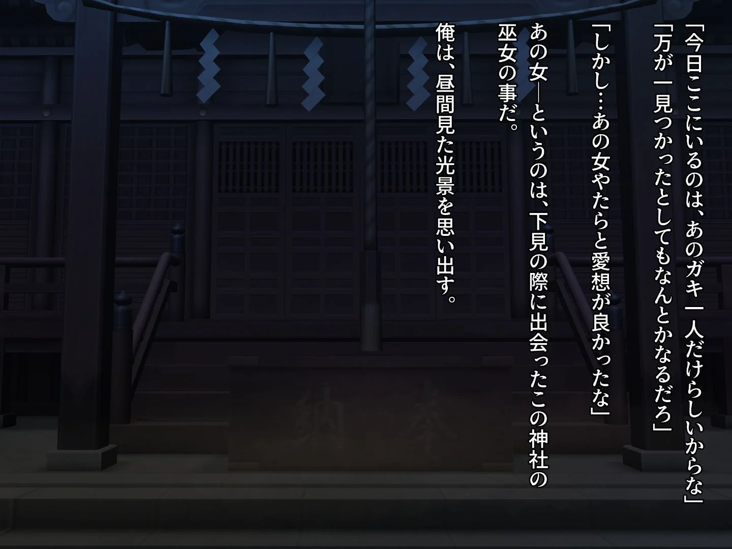 004_txt01_0002
