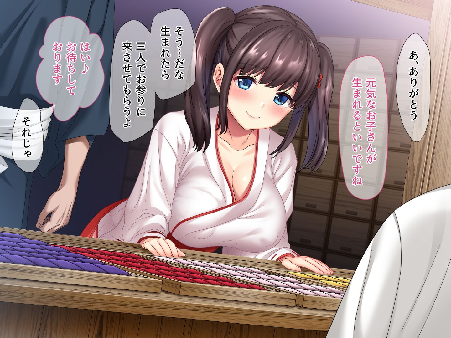 007_txt01_0005