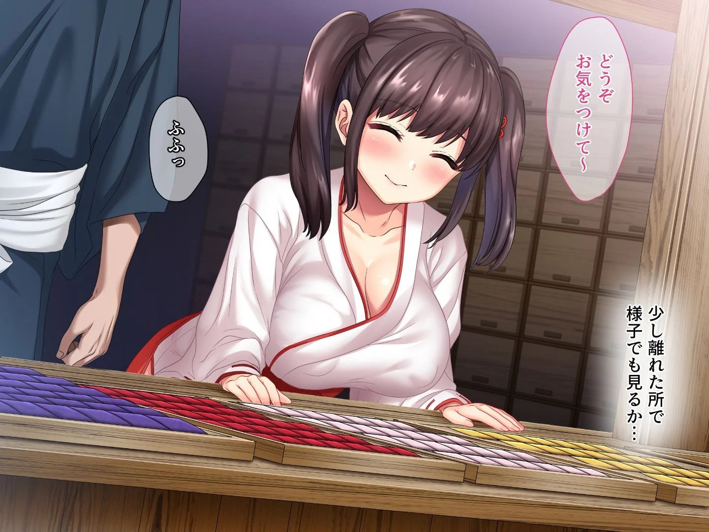 008_txt01_0006