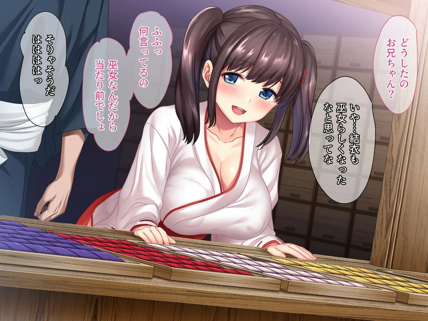 009_txt01_0007