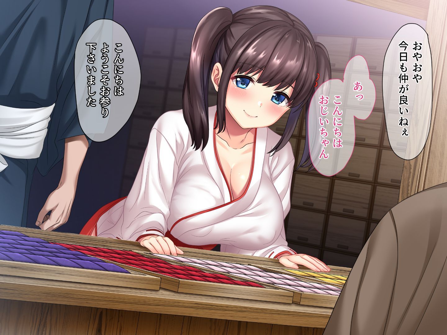 010_txt01_0008