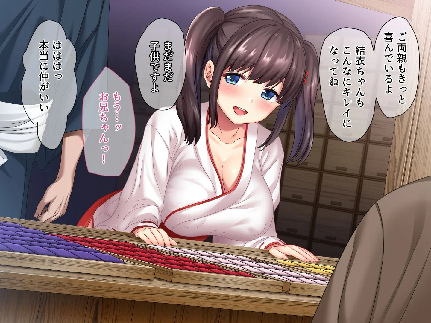 012_txt01_0010