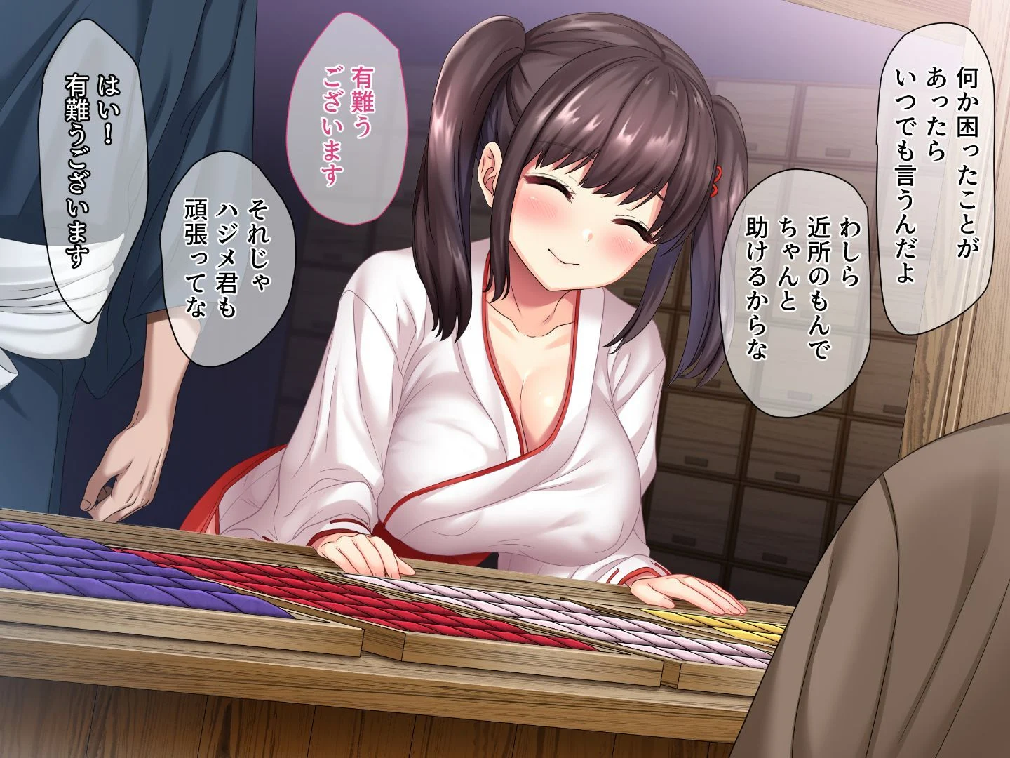 013_txt01_0011