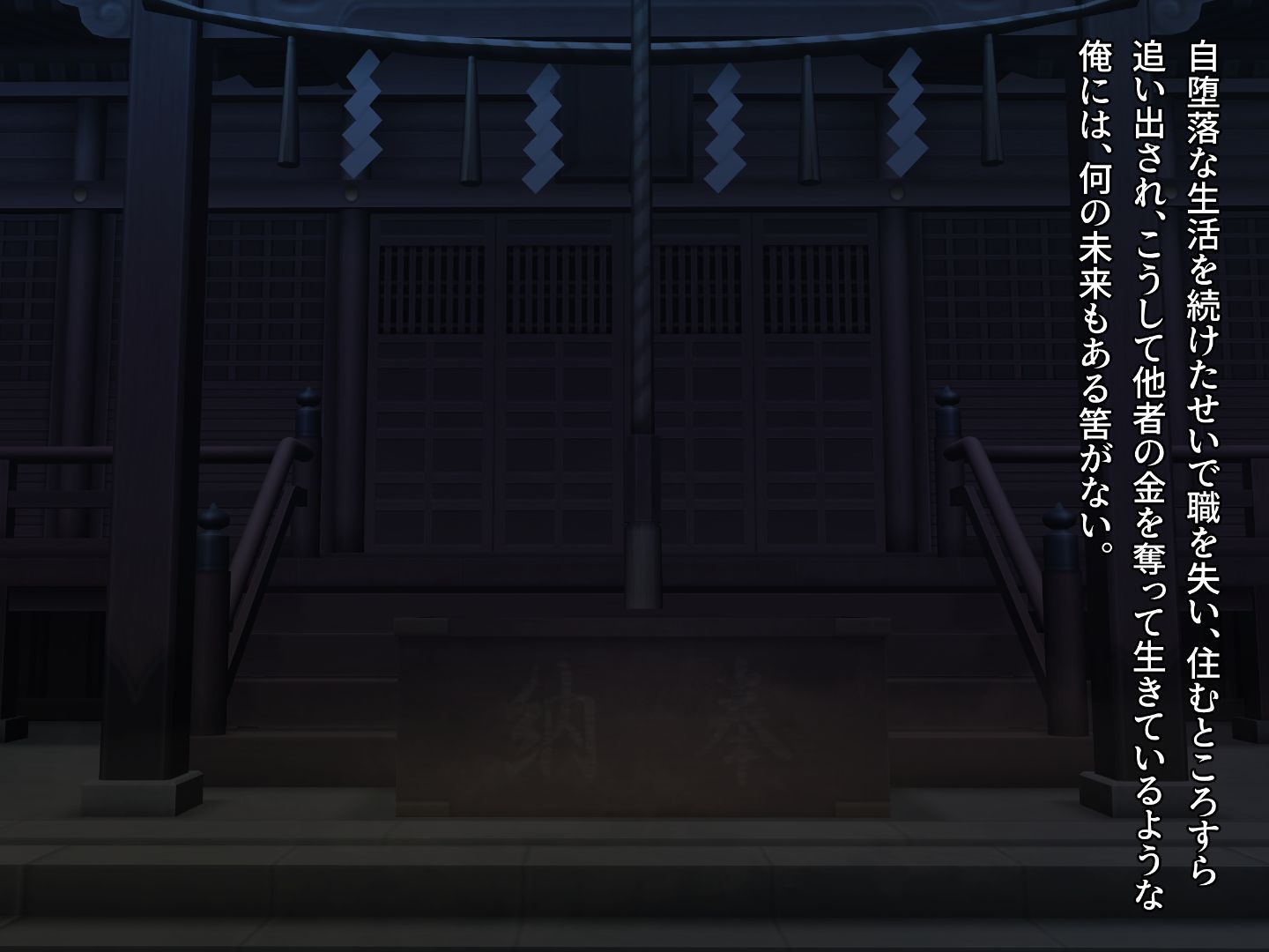 017_txt01_0015