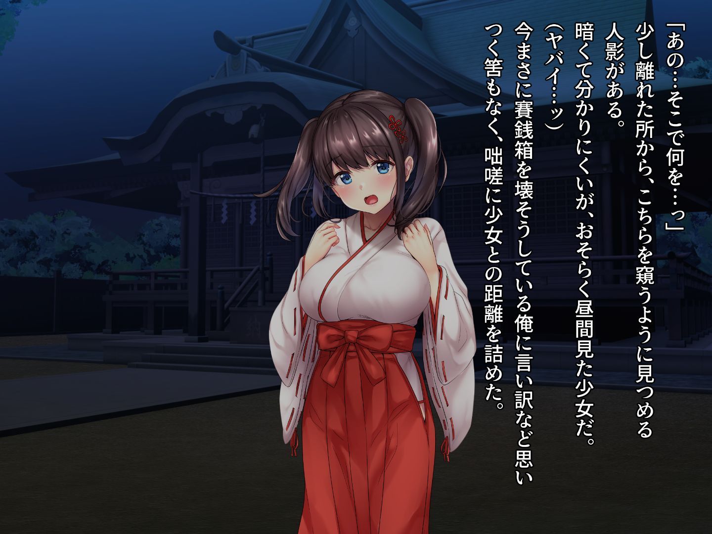 019_txt01_0017