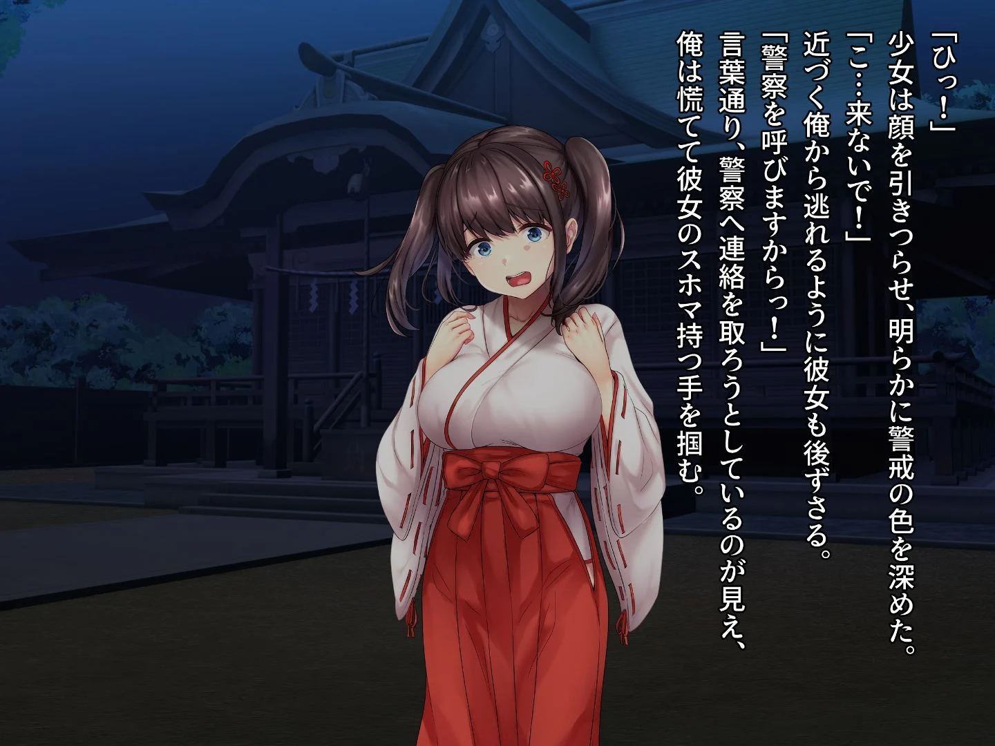 020_txt01_0018