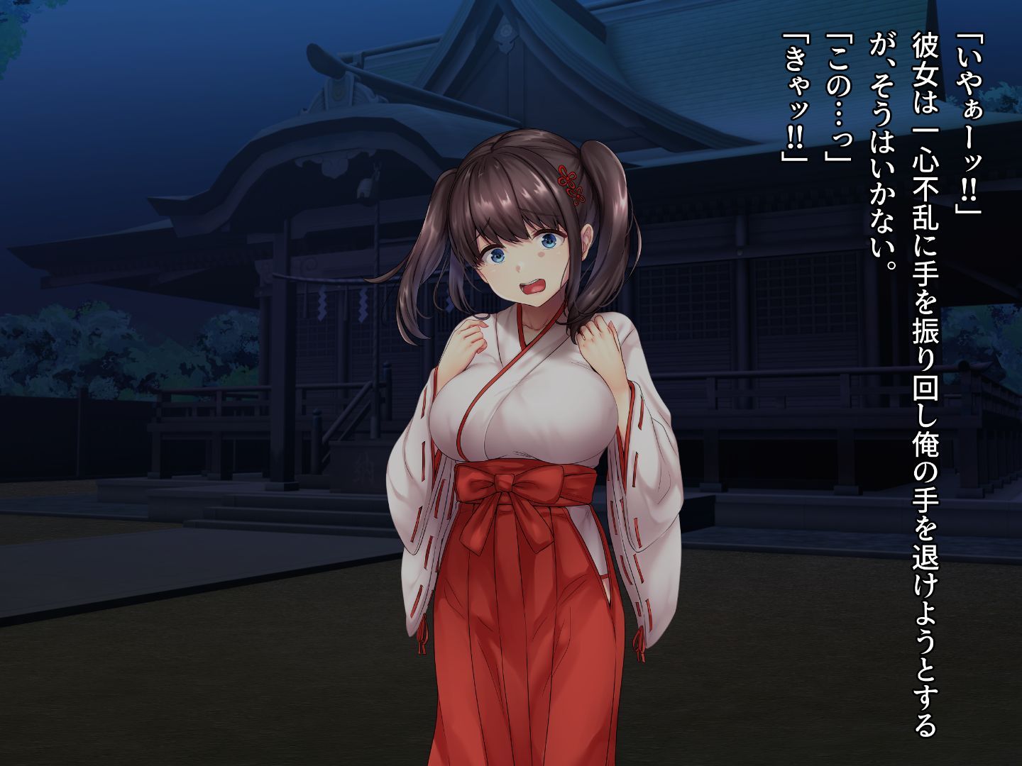 021_txt01_0019