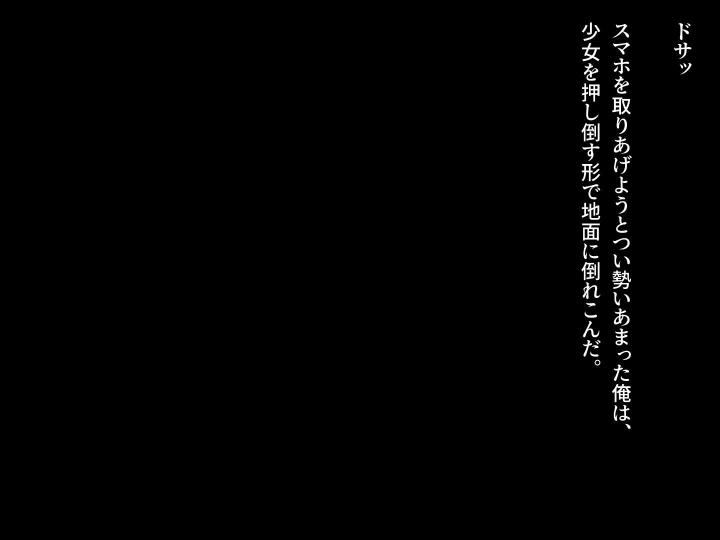 022_txt01_0020