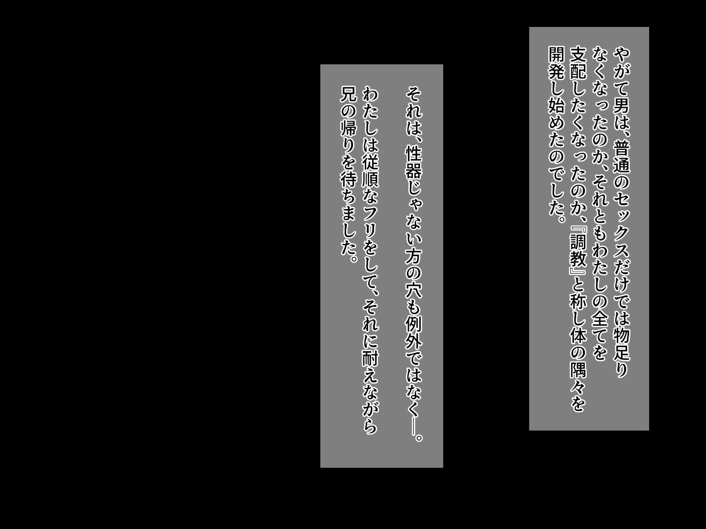 237_txt10_0001