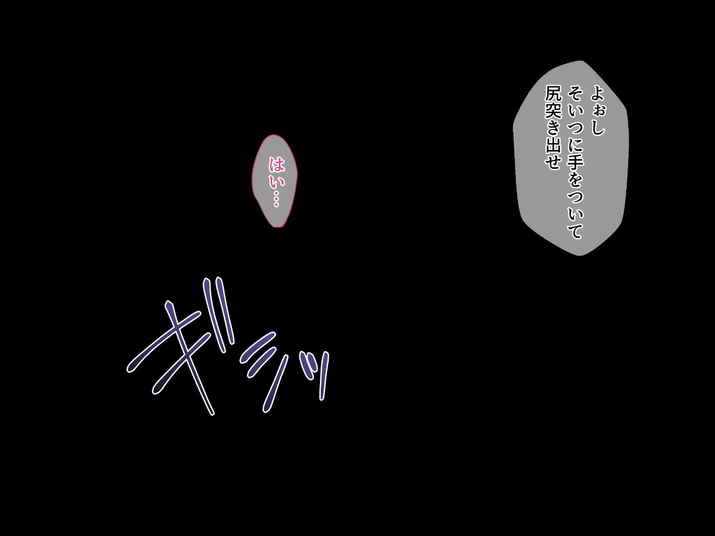 238_txt10_0002