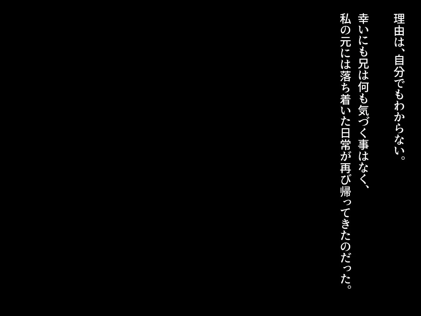 359_txt15_0002