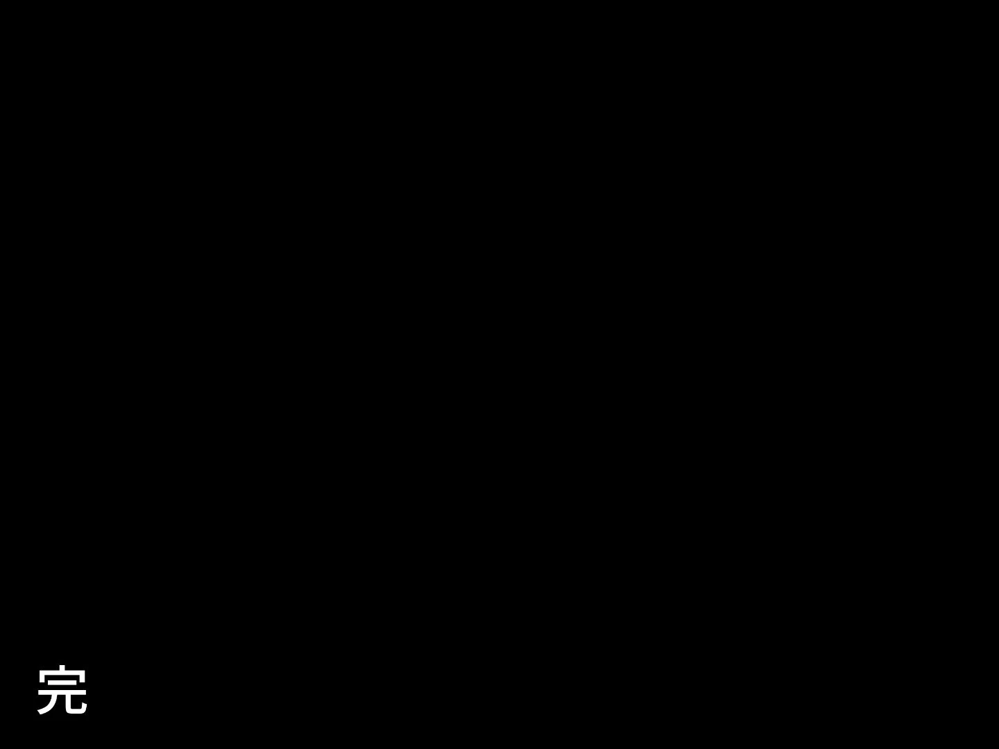 398_txt15_0041