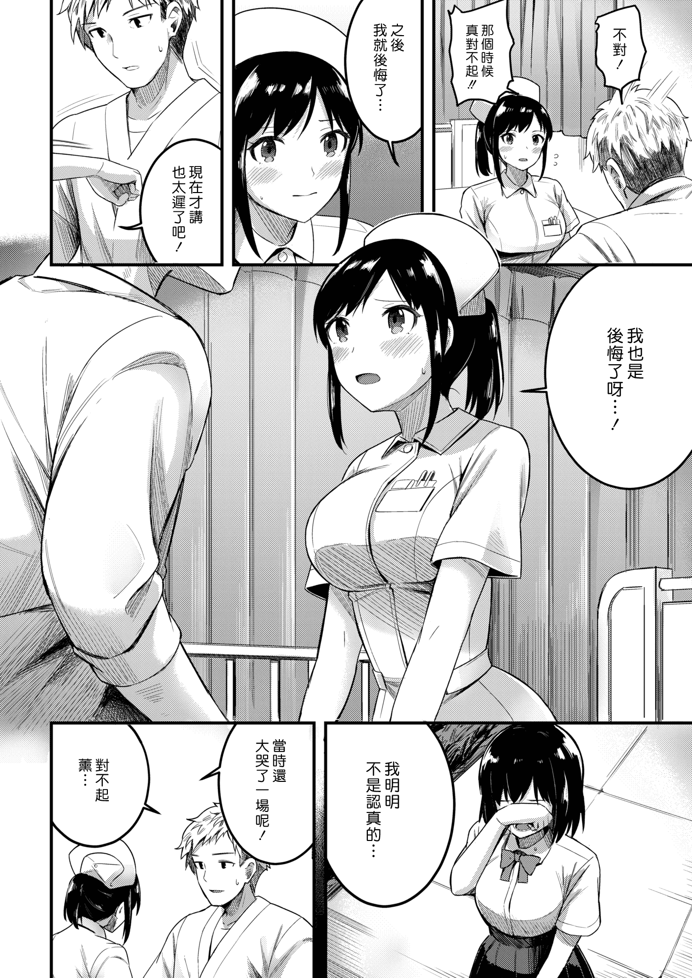 008