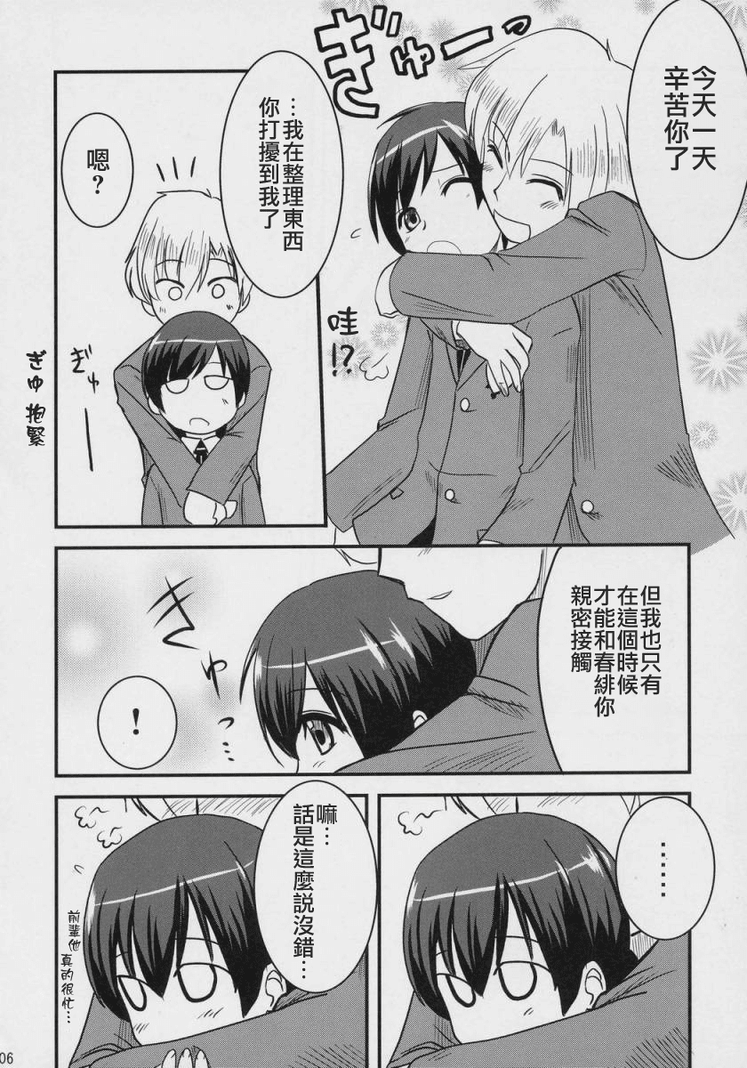 05