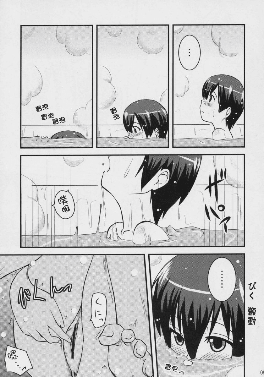 08
