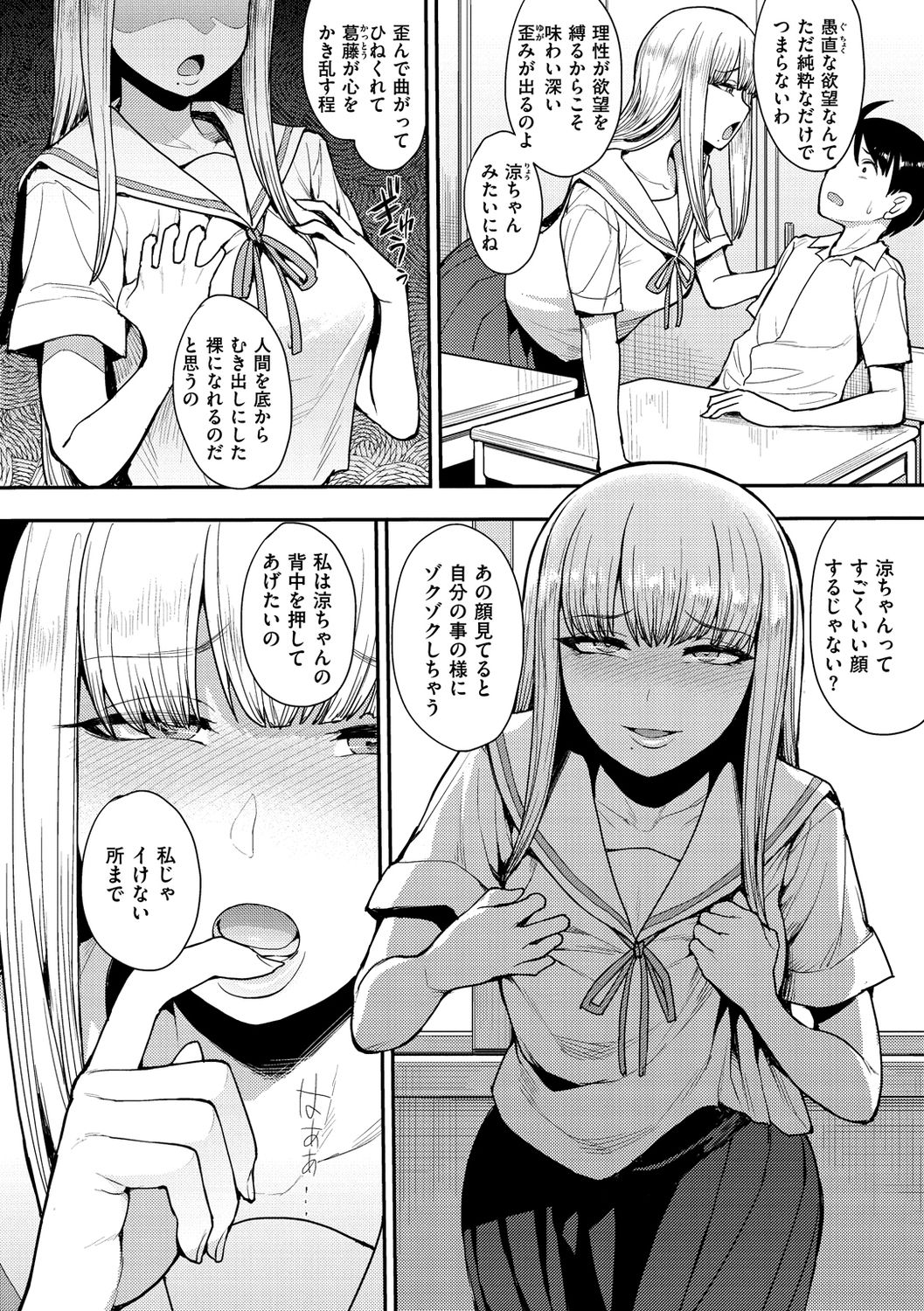 062