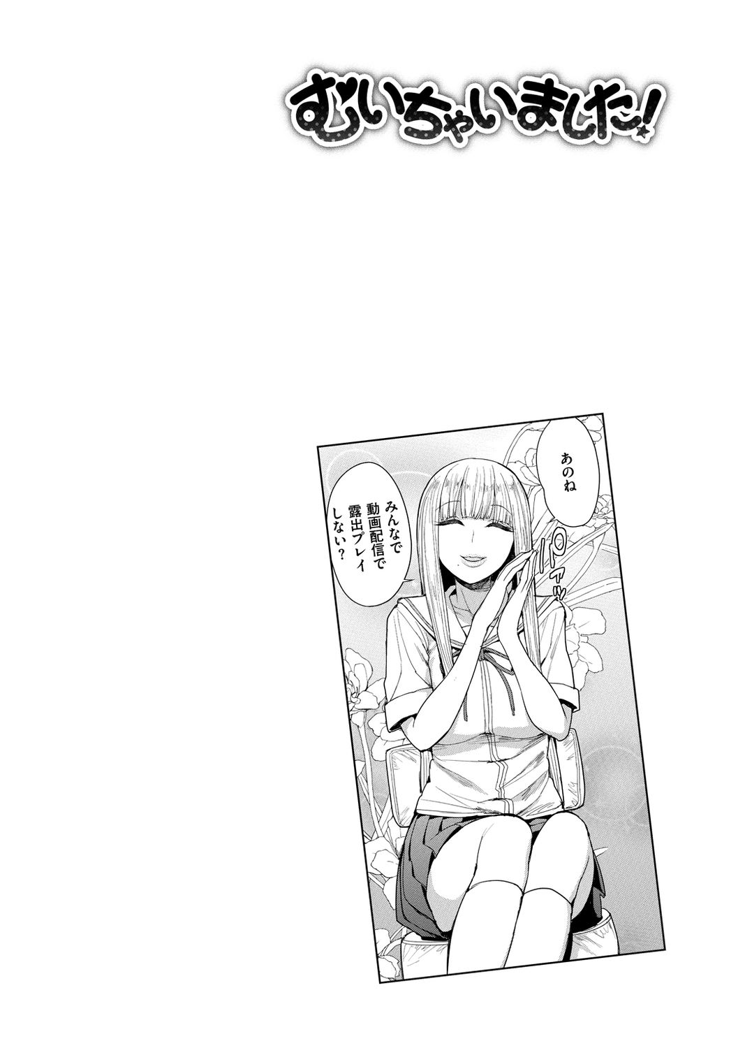 092