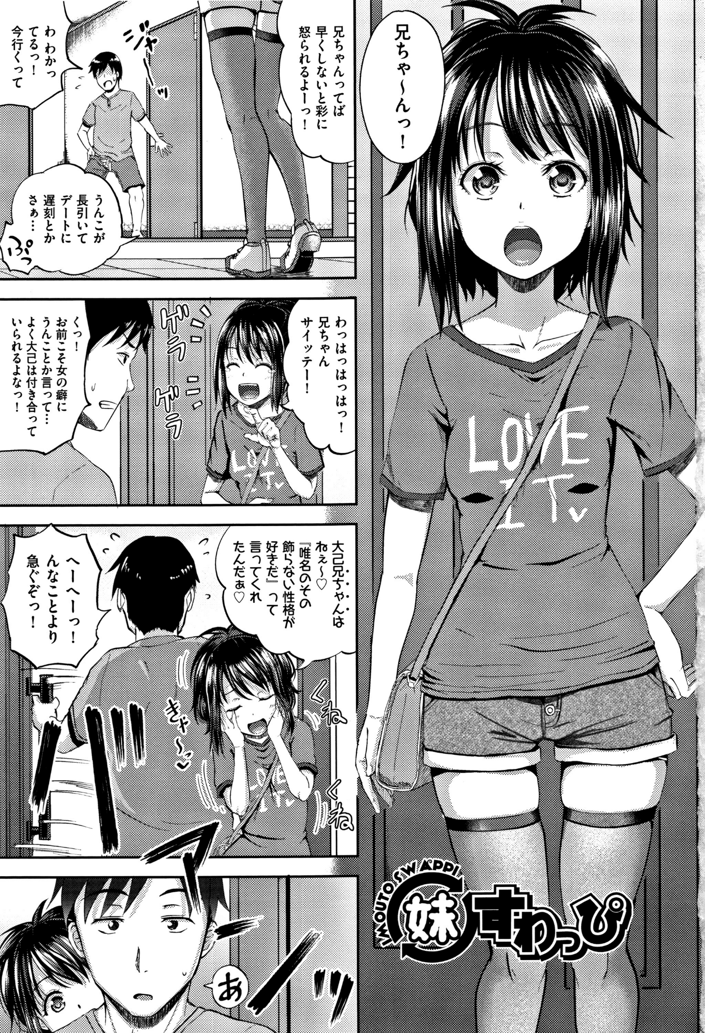 006