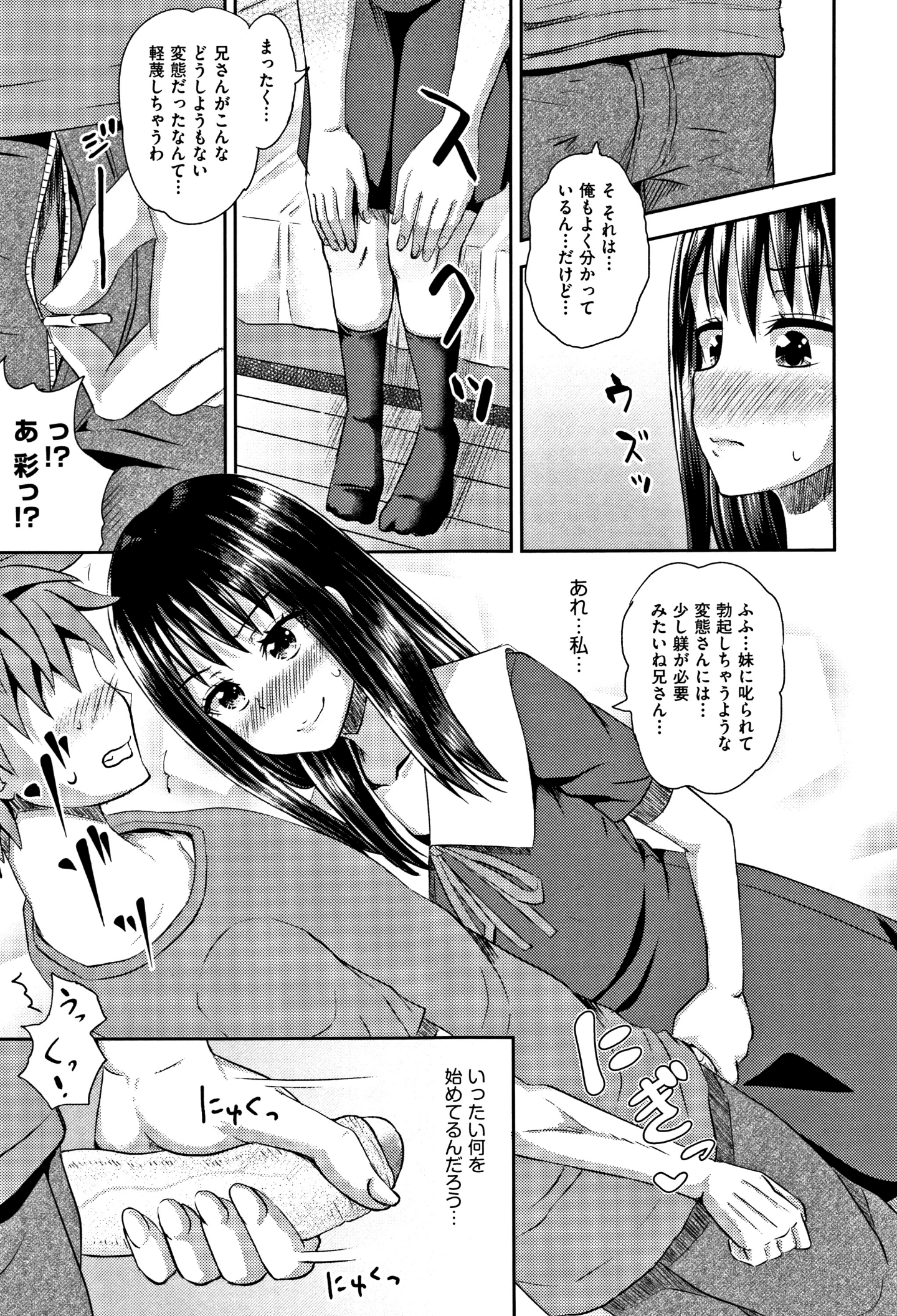 042