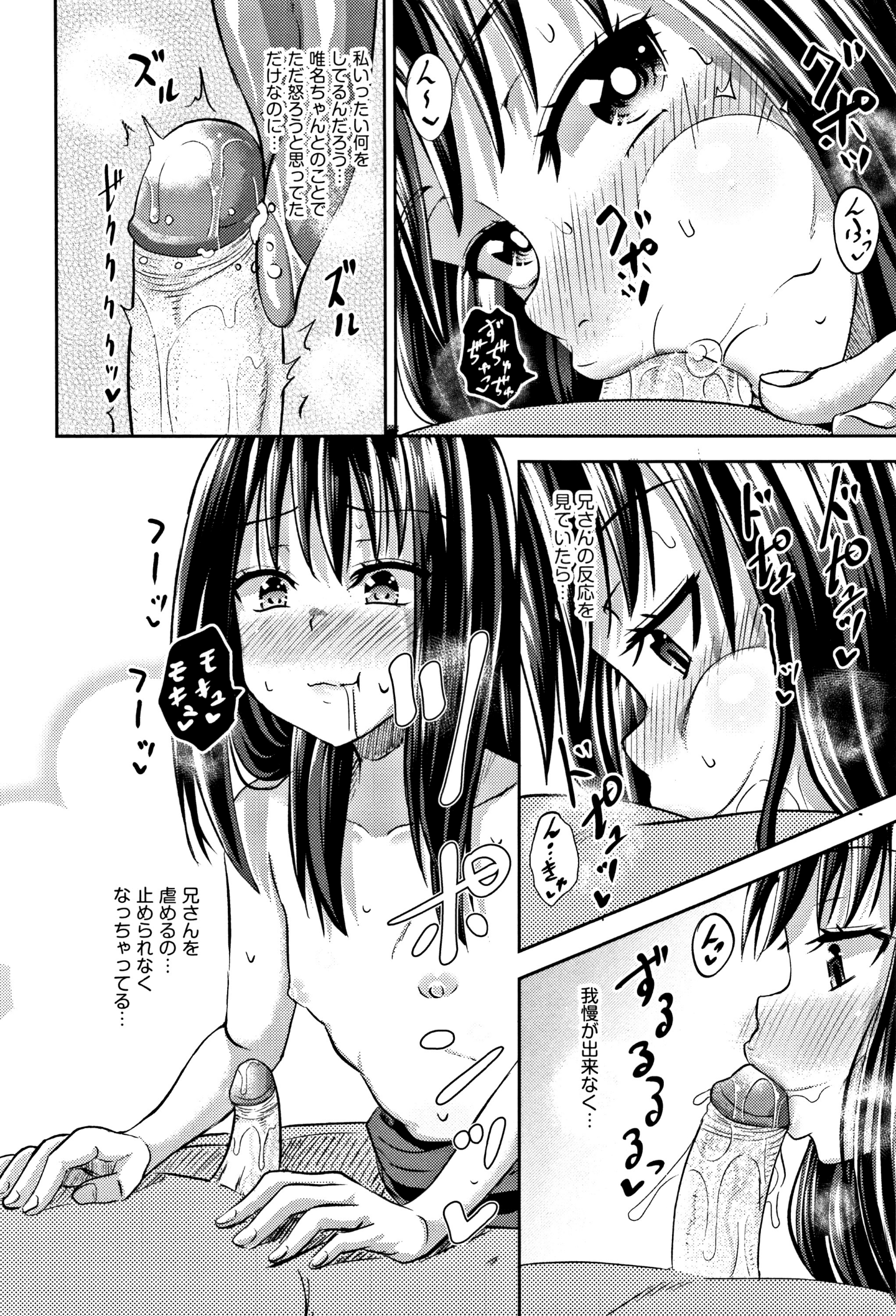 053