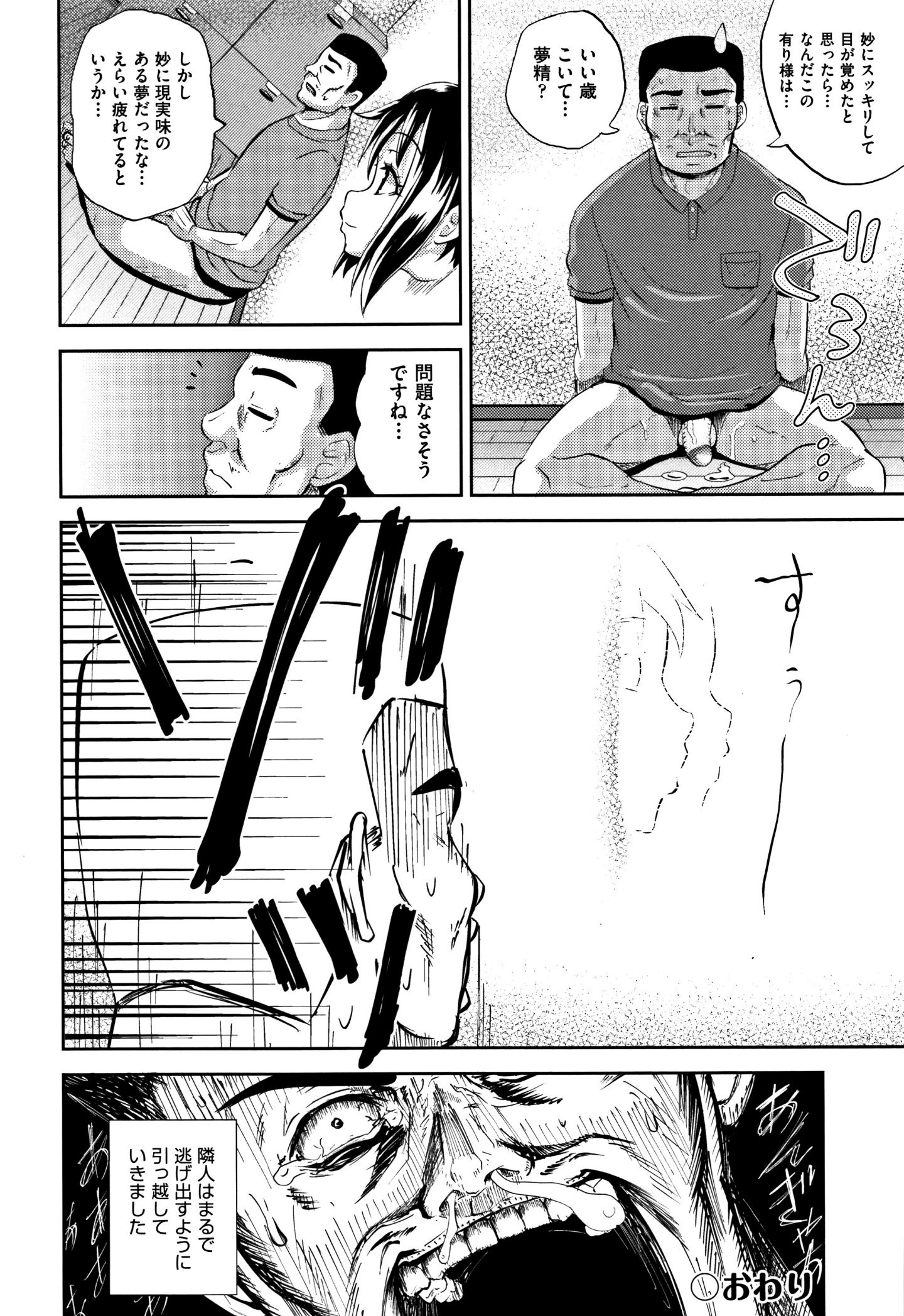 135