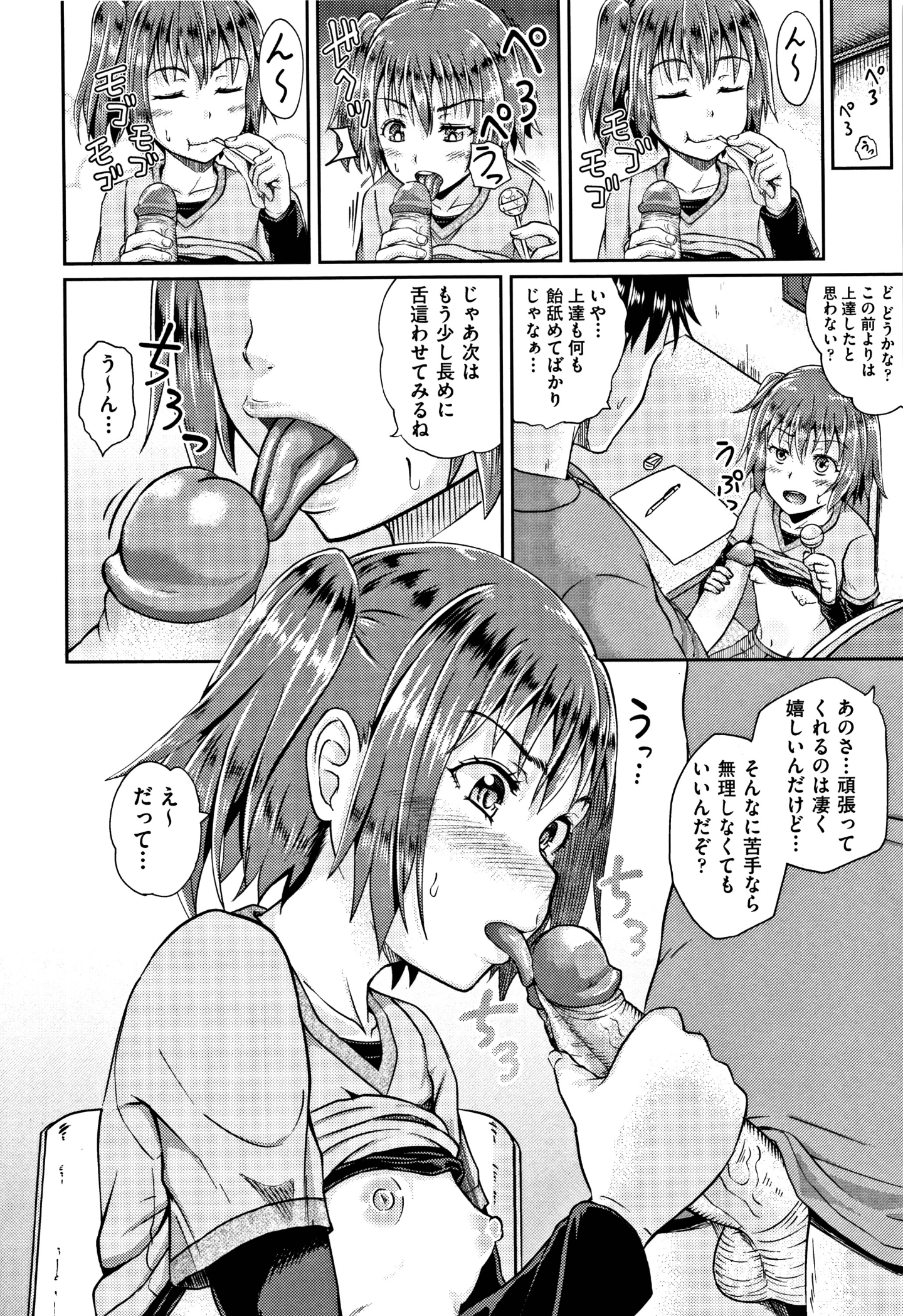 155