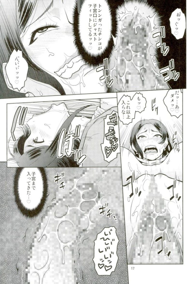016