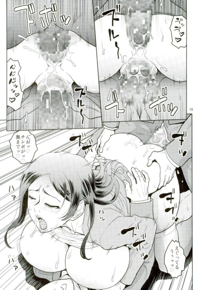 018
