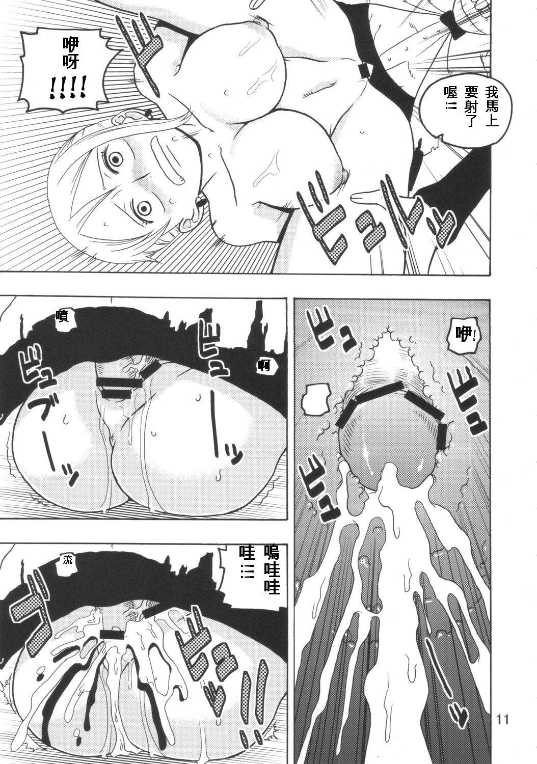 09