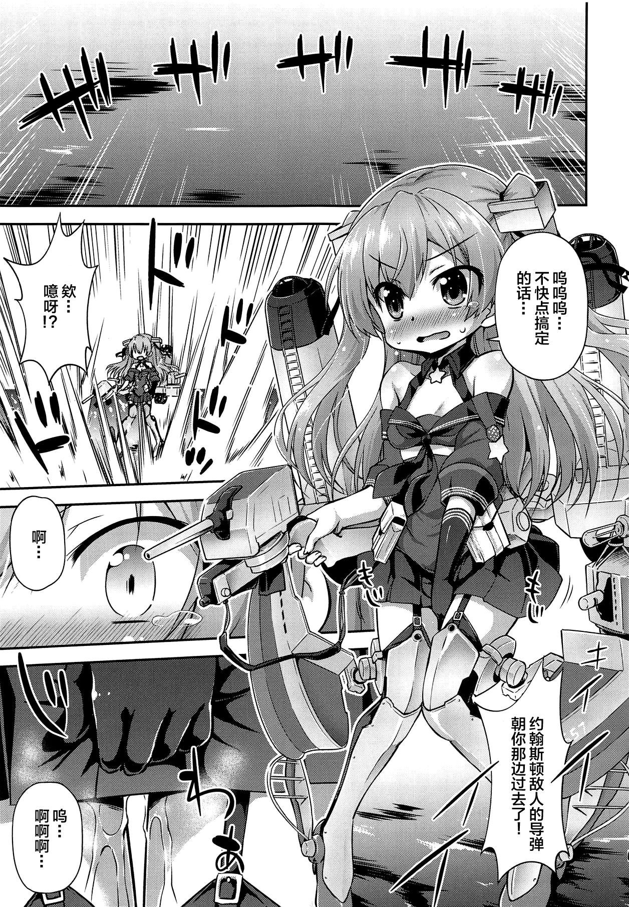 04
