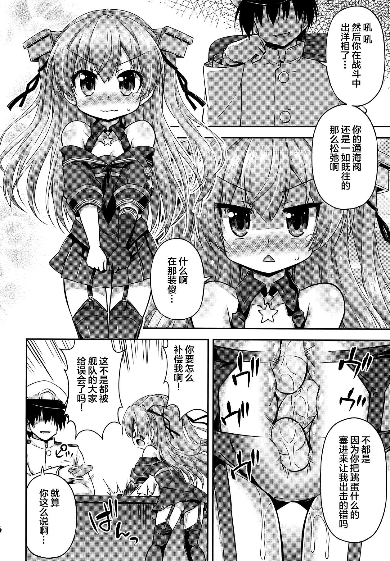 05