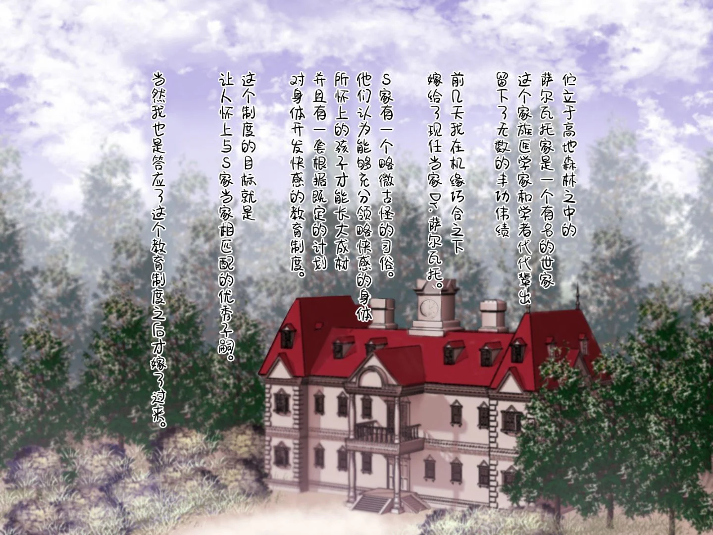 002_Chapter1_A