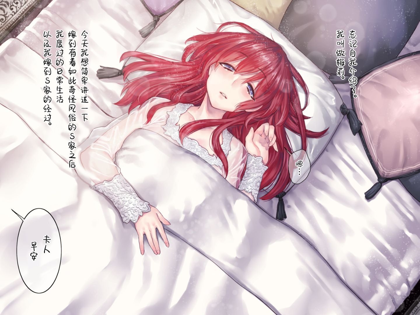 003_Chapter1_B