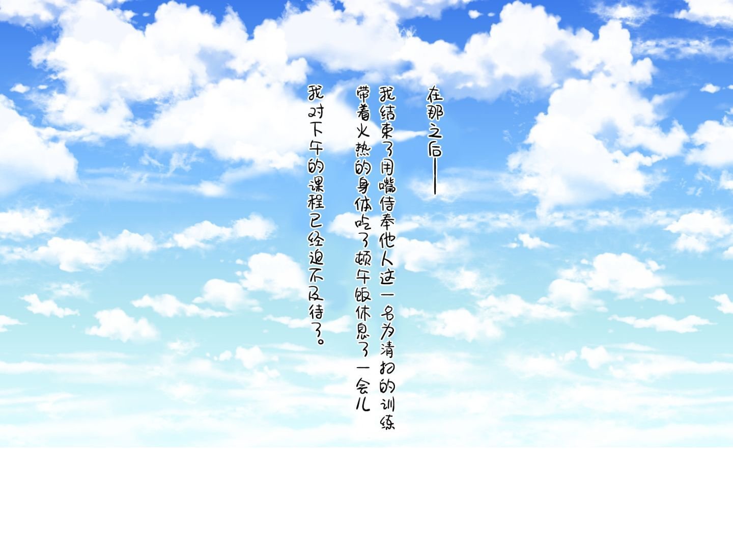 074_Chapter4_D