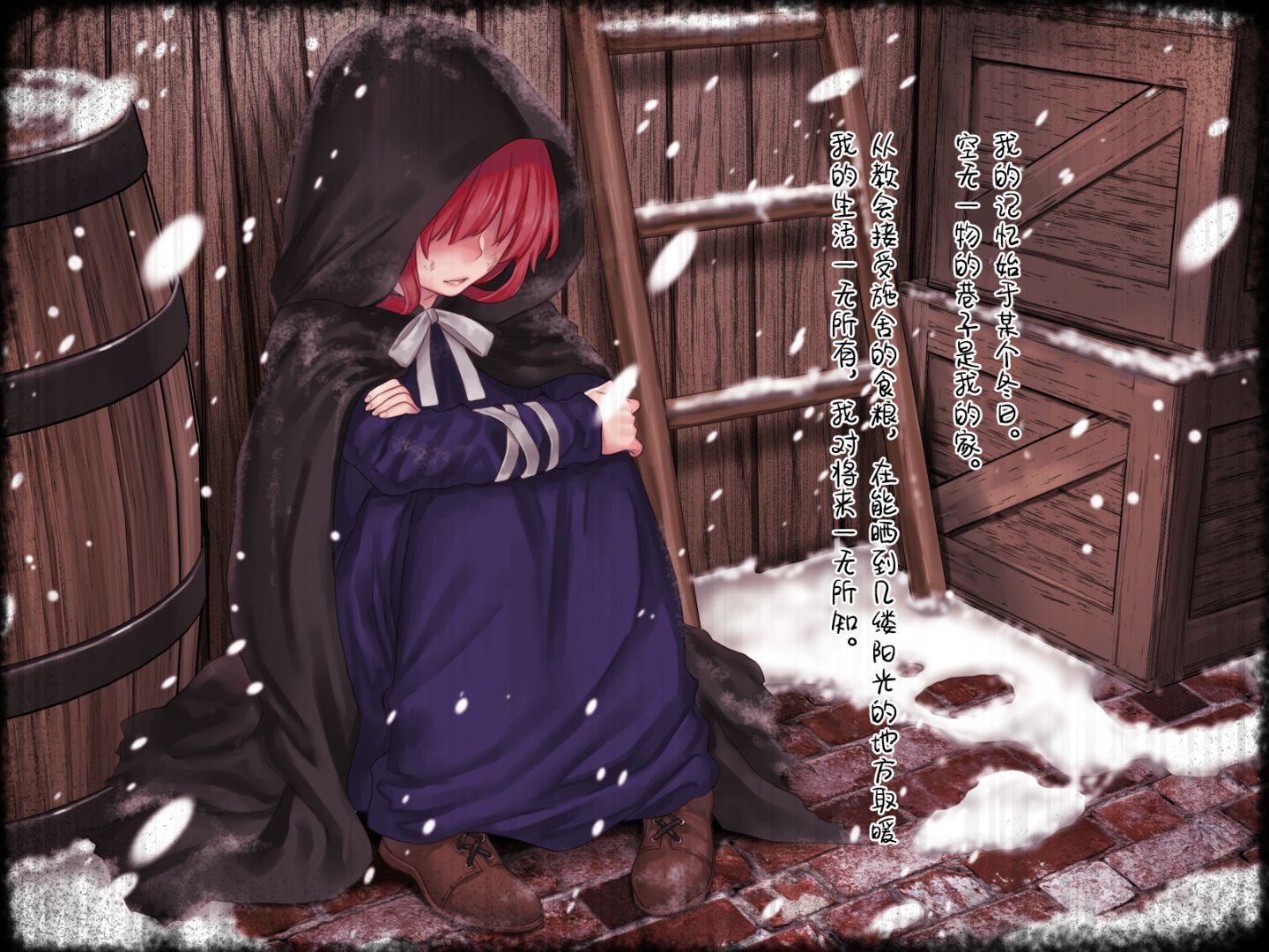 089_Chapter6_A_1