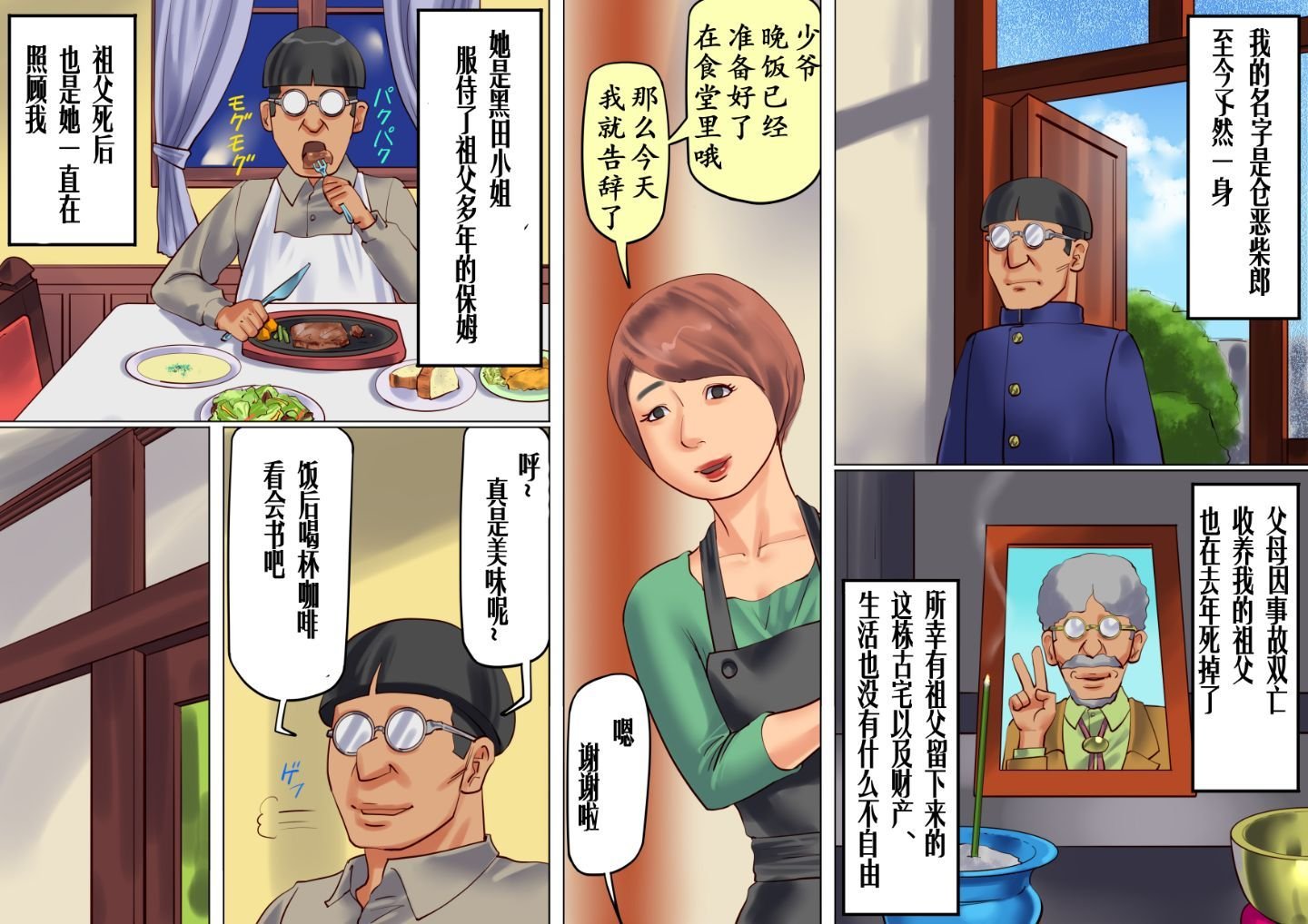 05