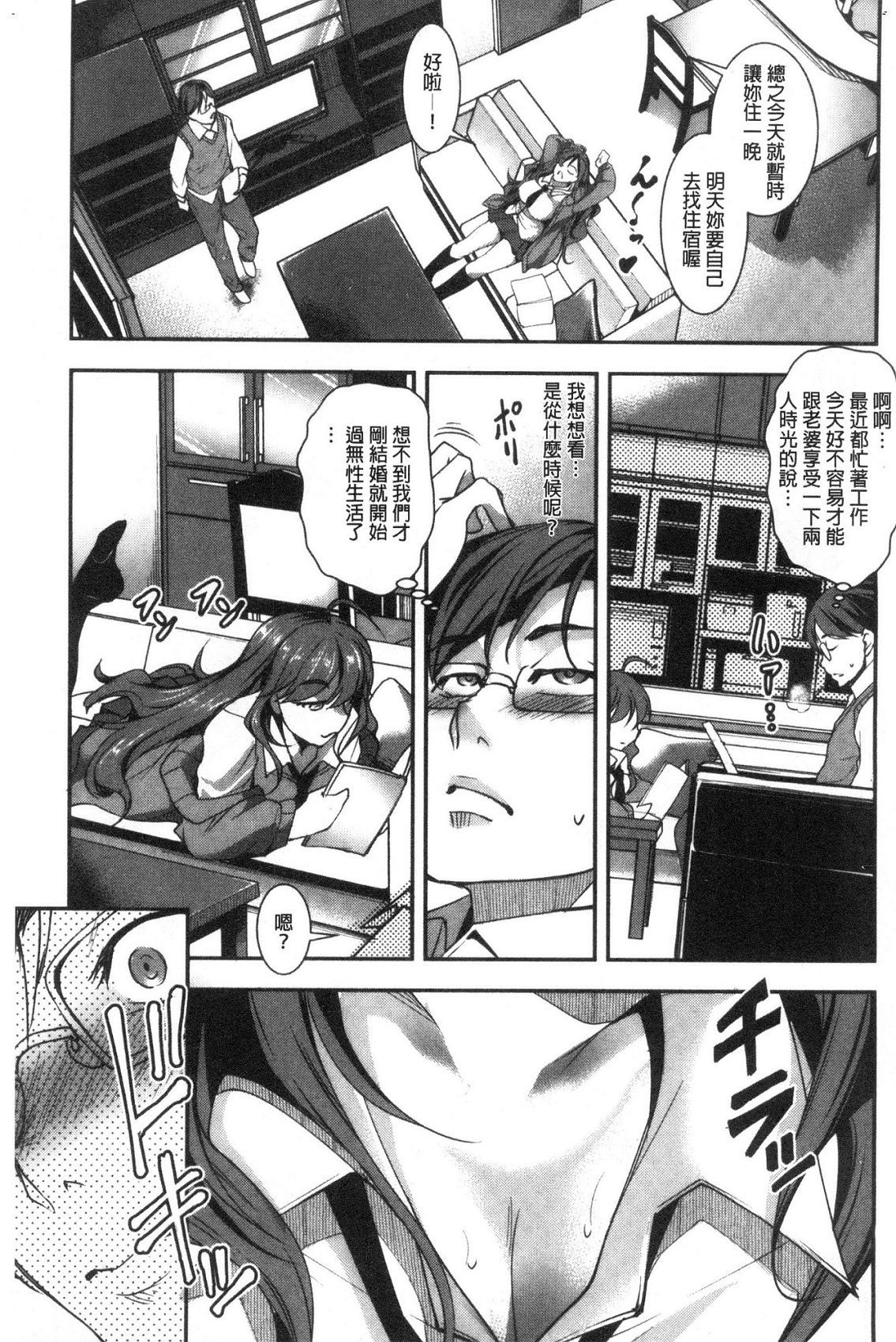 風的工房005
