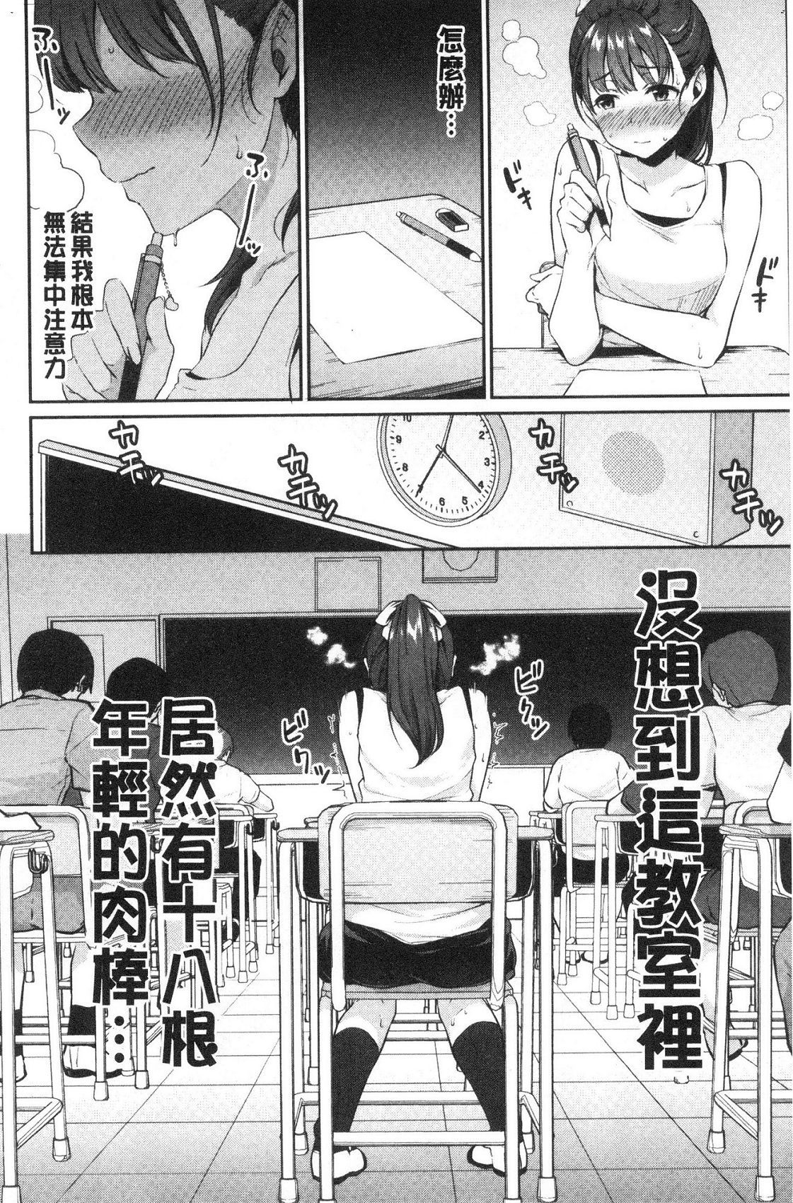 風的工房009