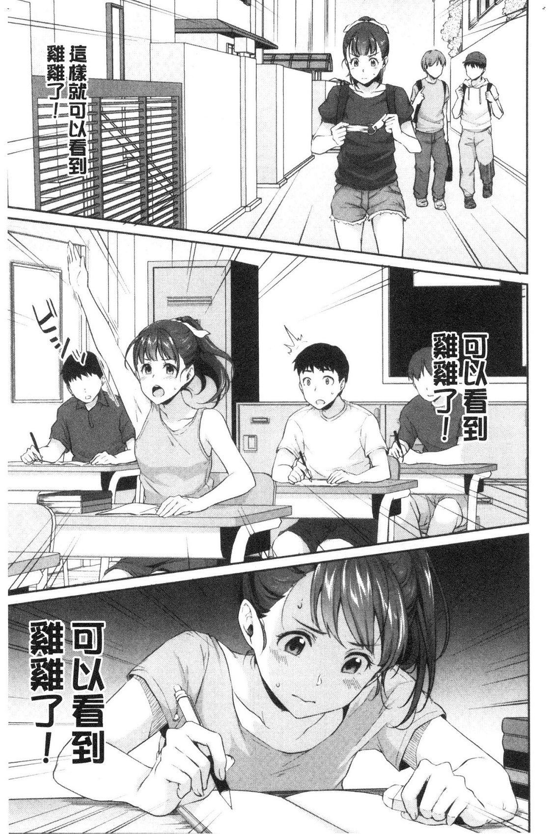 風的工房012