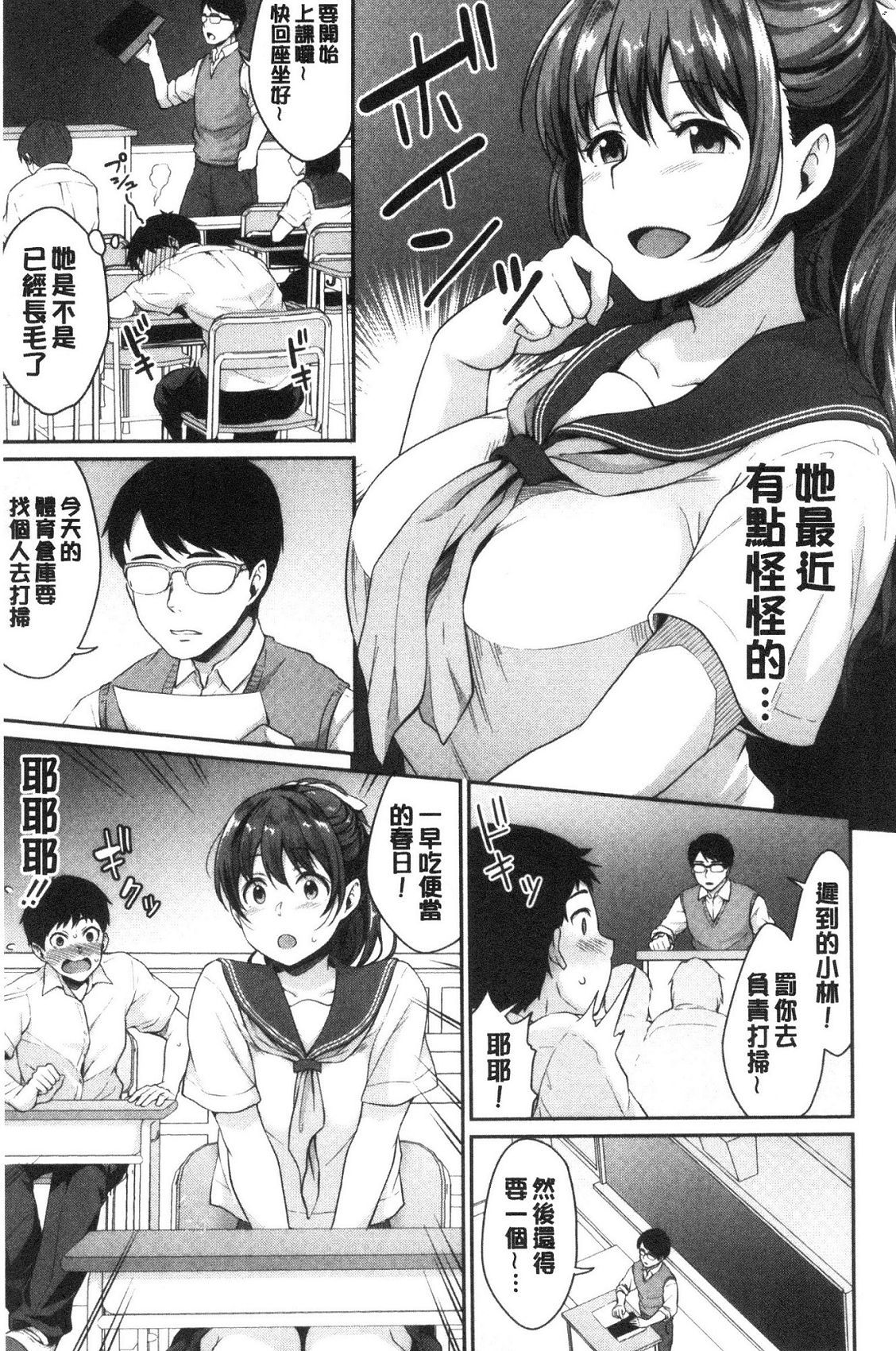 風的工房066
