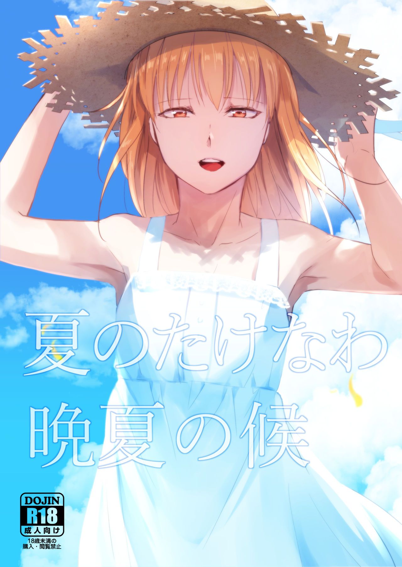 01