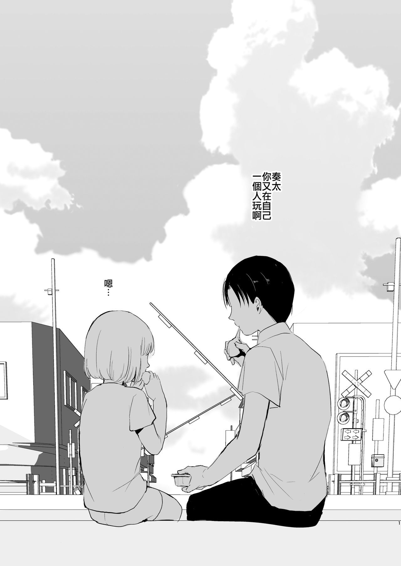 02