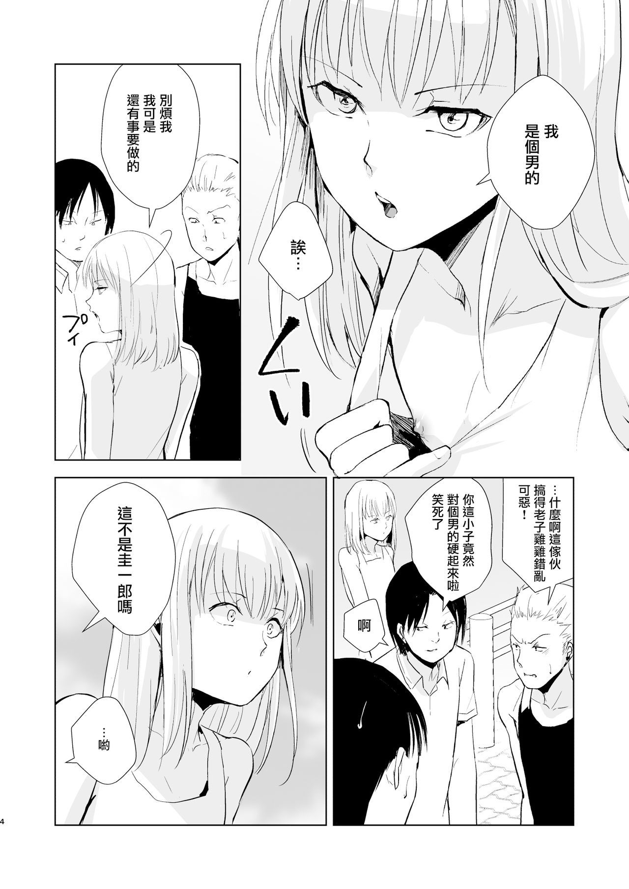 05
