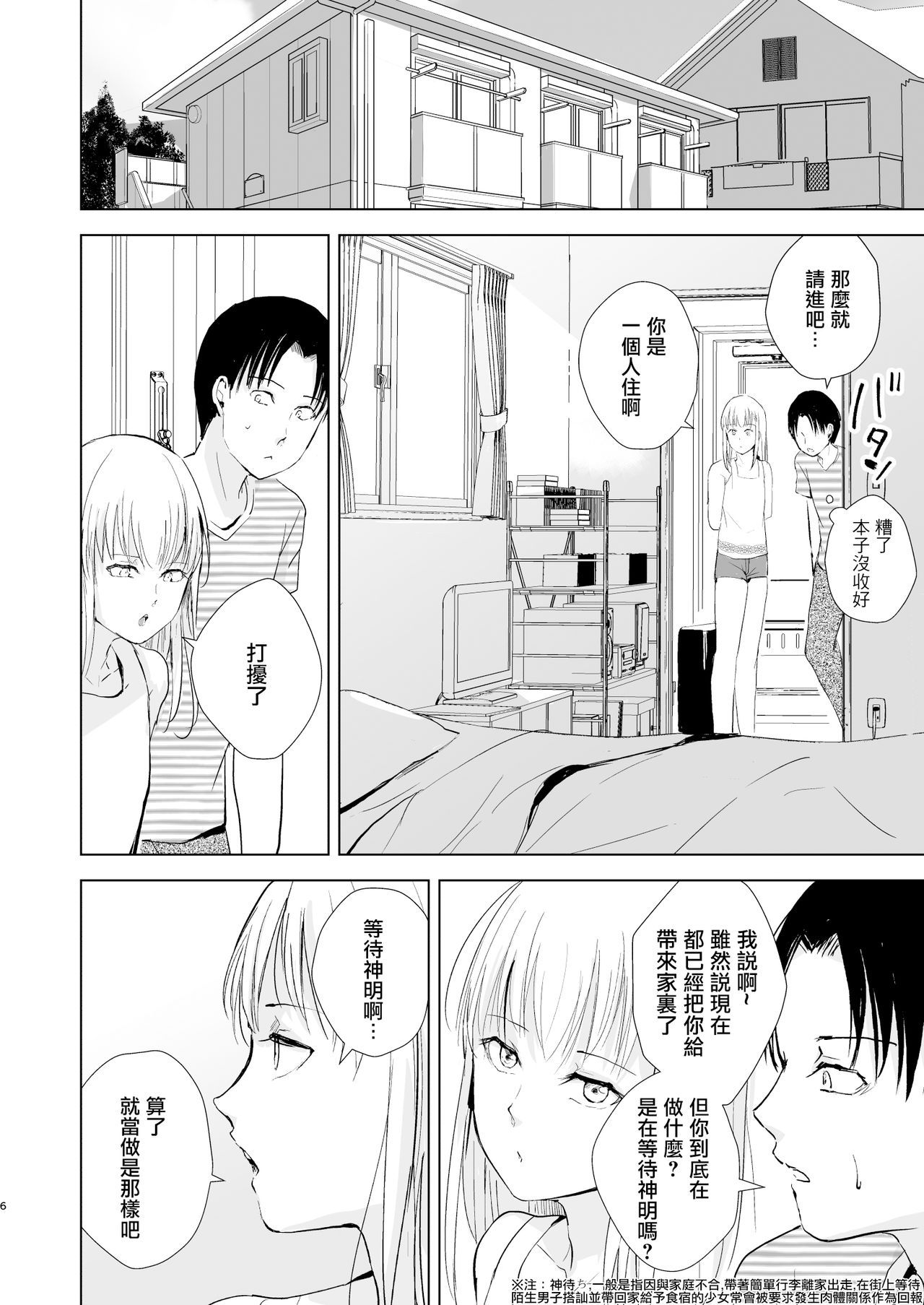 07
