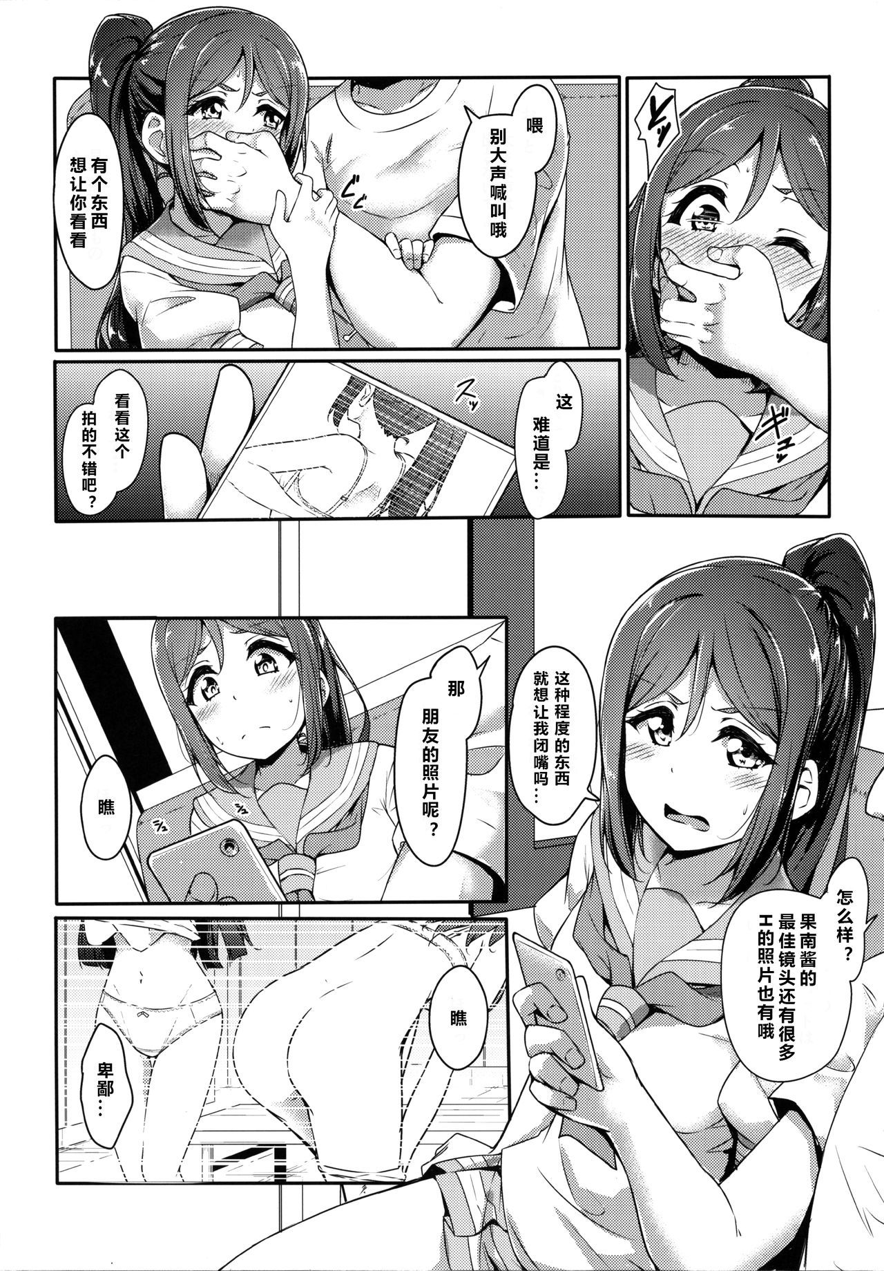 09