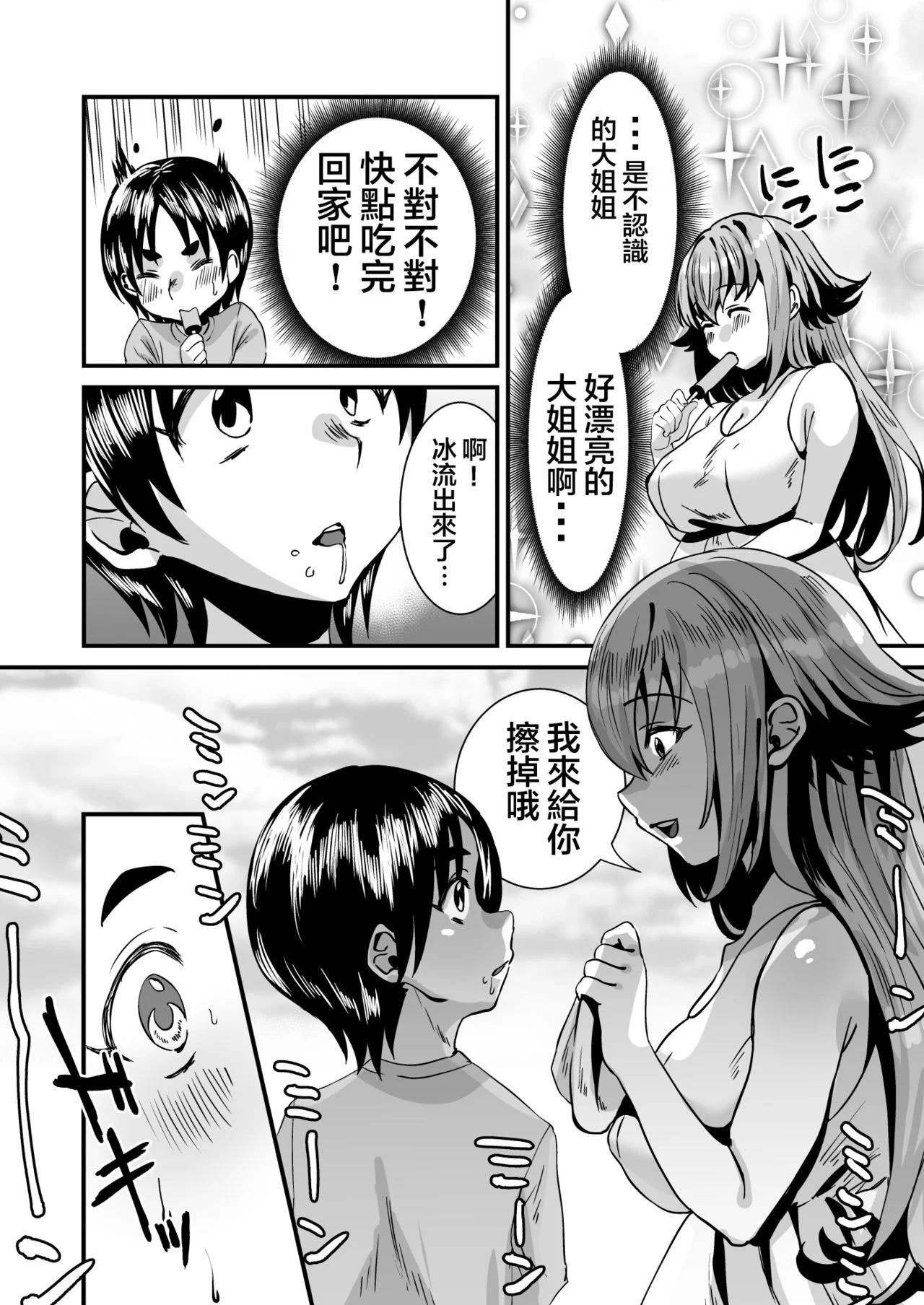04