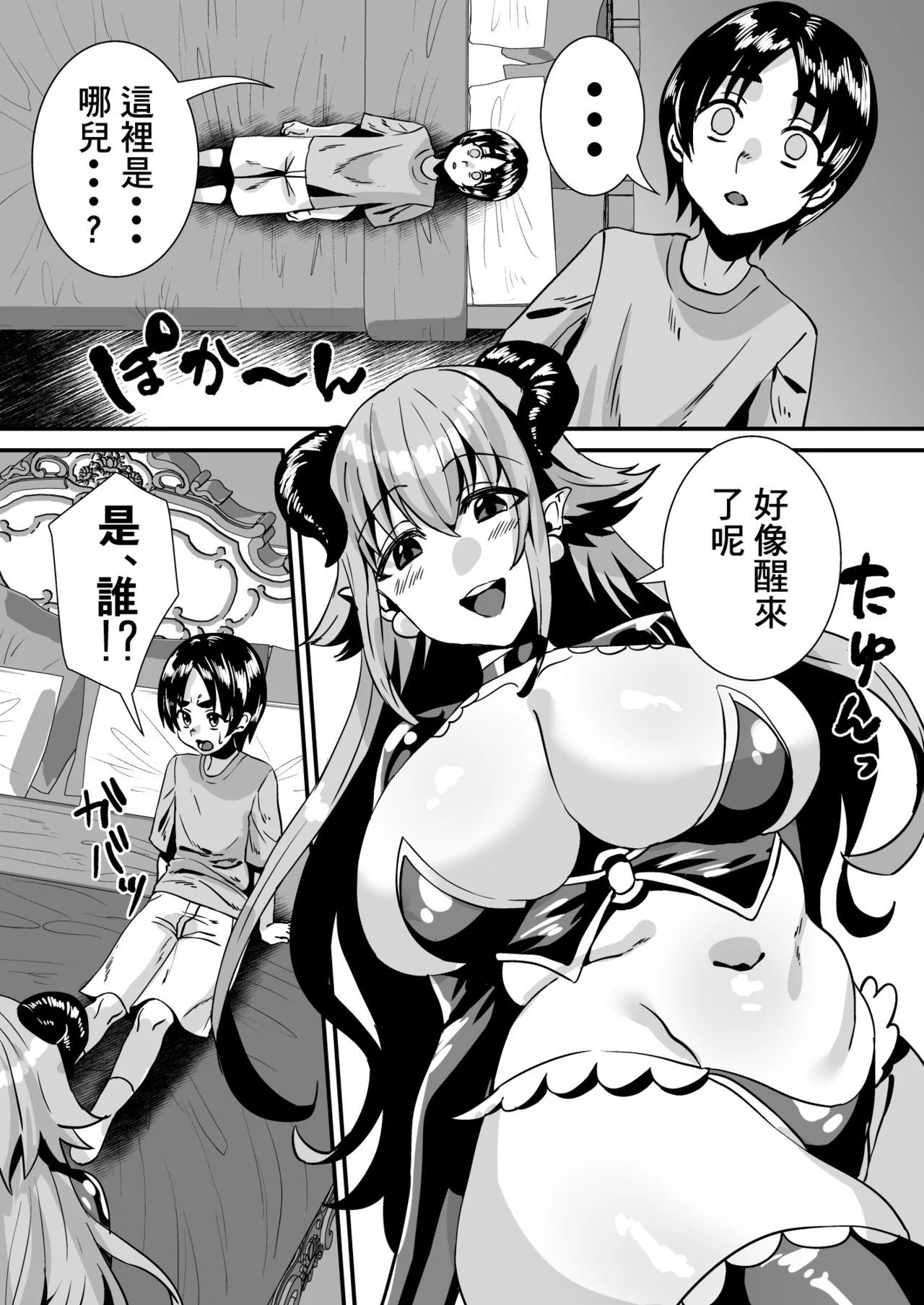 06