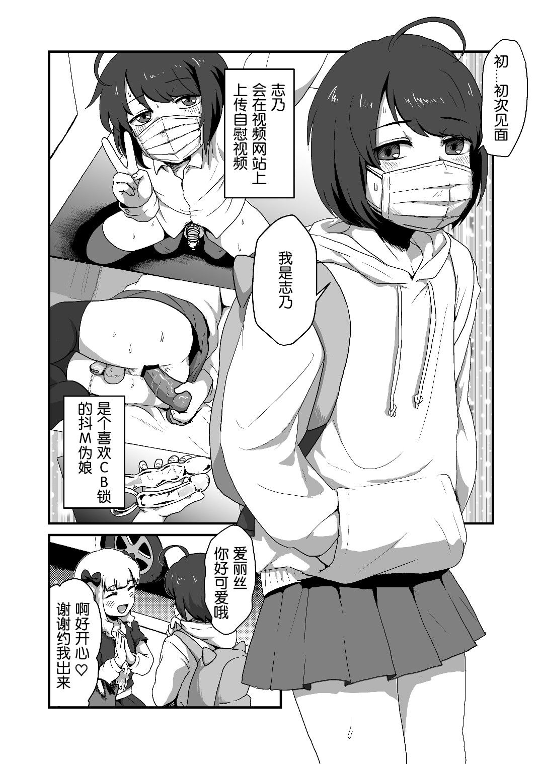 04