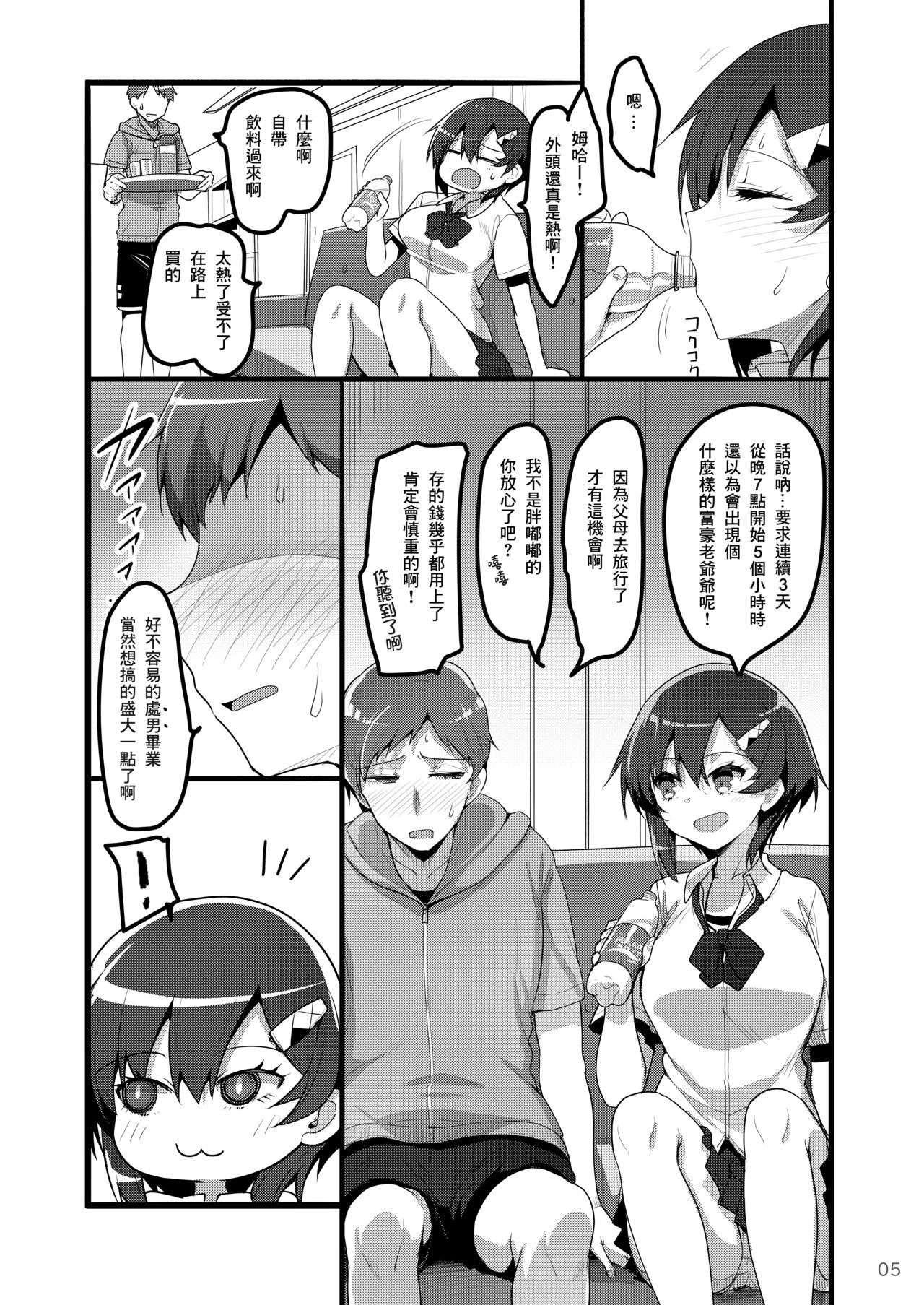 04